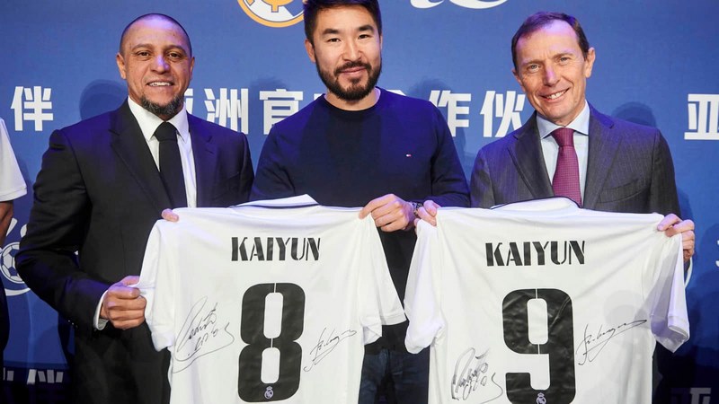 趣体育体育成为皇家马德里的官方博彩合作伙伴