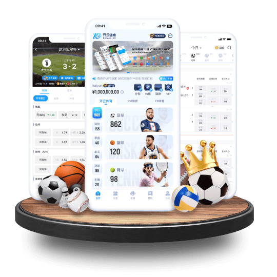 趣体育体育APP界面